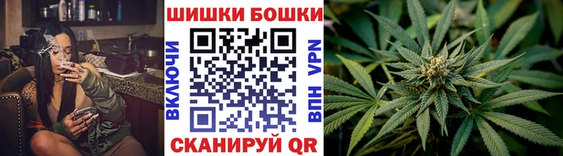 Названия наркотиков Шуя КОКАИН  blacksprut вход  Alpha-PVP  Лсд 25  Канабис  Меф мяу мяу 