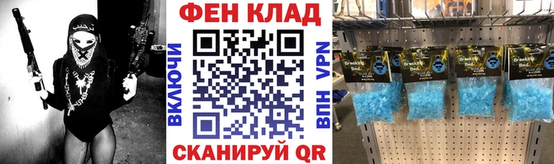 Amphetamine 98%  darknet формула  Шуя 
