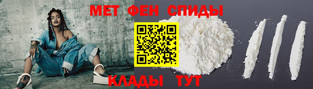 Гашиш  Каннабис  Меф МЯУ МЯУ   Вход с VPN  Шуя  ГАШИШ  ЭКСТАЗИ 