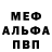 Метадон VHQ j carry