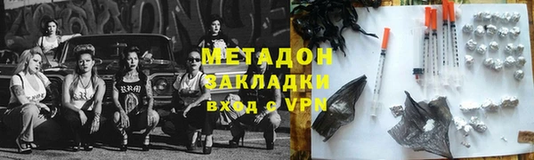круглые Михайловка