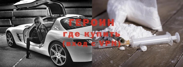 экстази Медвежьегорск