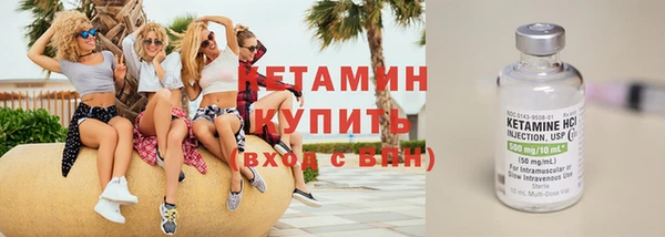 прущая мука Медногорск