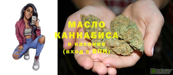 экстази Медвежьегорск