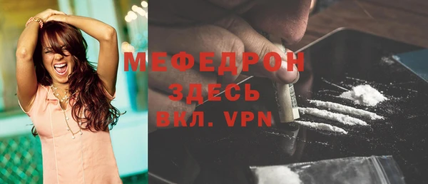 ешки Михайлов