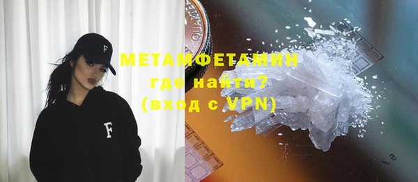 экстази Медвежьегорск