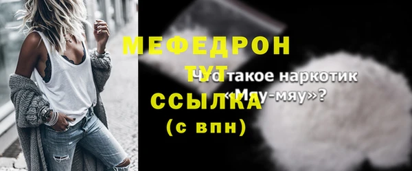 spice Свободный