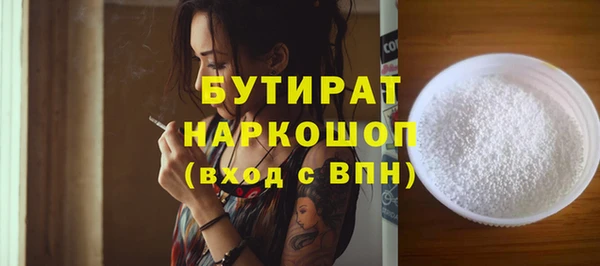 круглые Михайловка