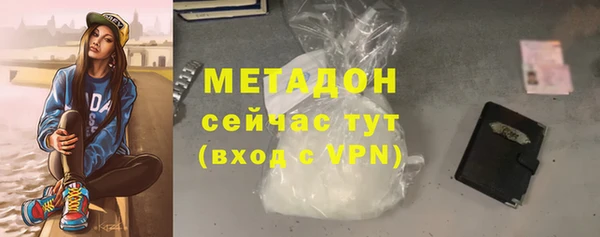 экстази Медвежьегорск