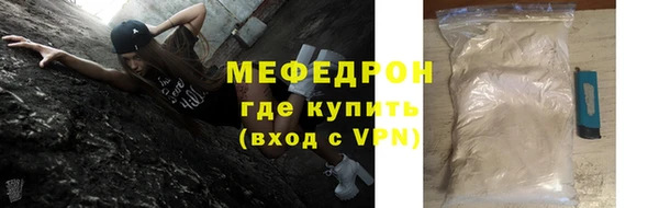 круглые Михайловка