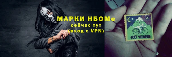 ешки Михайлов