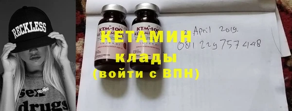 круглые Михайловка