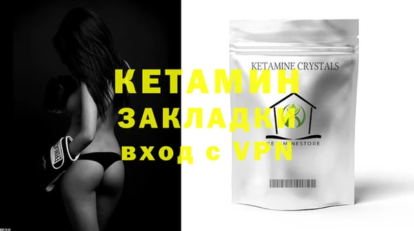 ешки Михайлов
