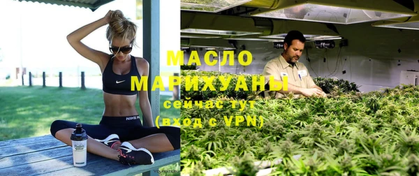 синтетический гашиш Мегион
