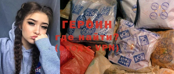 экстази Медвежьегорск