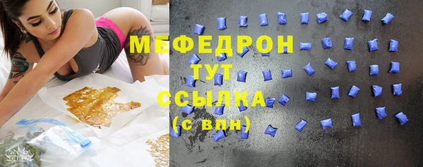 экстази Медвежьегорск