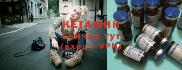 ешки Михайлов