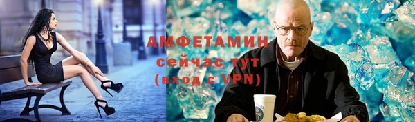 прущая мука Медногорск