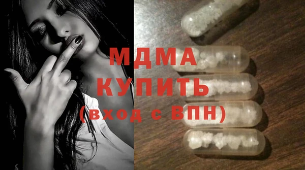 спайс Михайловск