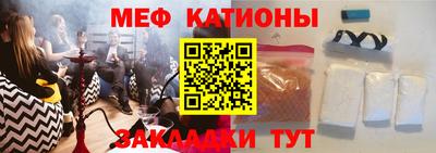 метадон Берёзовский
