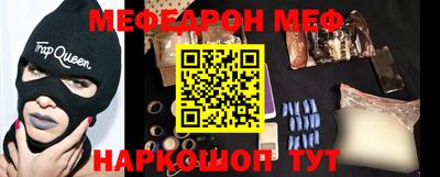 метадон Берёзовский