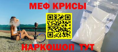 метадон Берёзовский