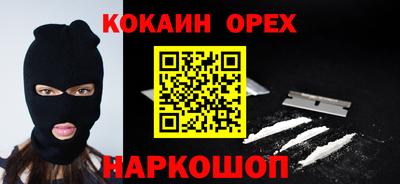 метадон Берёзовский