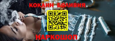 метадон Берёзовский