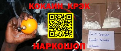 герыч Беслан