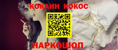 метадон Берёзовский