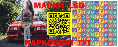 метадон Берёзовский