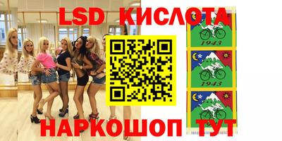 метадон Берёзовский