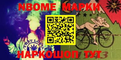 метадон Берёзовский