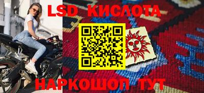 метадон Берёзовский