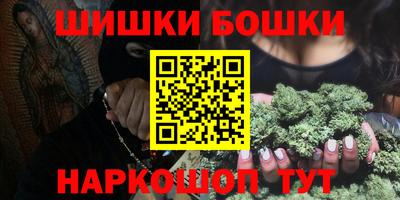 герыч Беслан