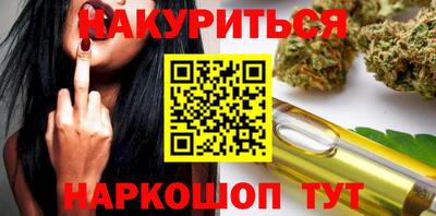 герыч Беслан