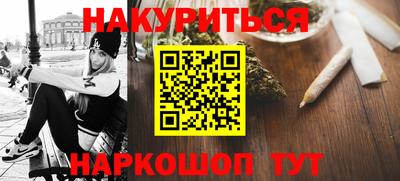 герыч Беслан