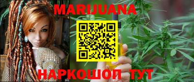 метадон Берёзовский