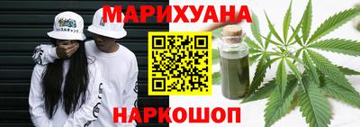 герыч Беслан
