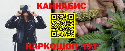 метадон Берёзовский
