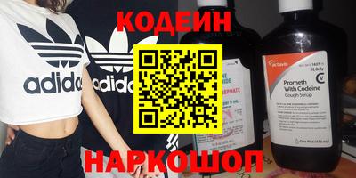 метадон Берёзовский