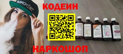 индика Бийск
