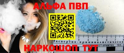 метадон Берёзовский