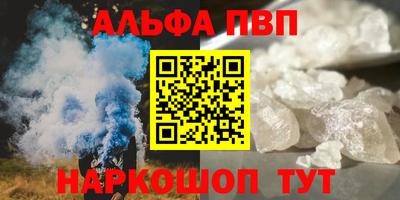 метадон Берёзовский