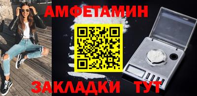 метадон Берёзовский
