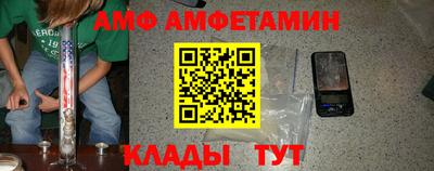 метадон Берёзовский