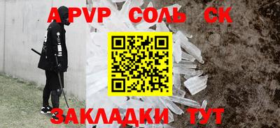метадон Берёзовский