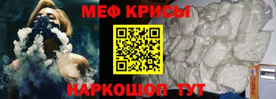 метадон Берёзовский
